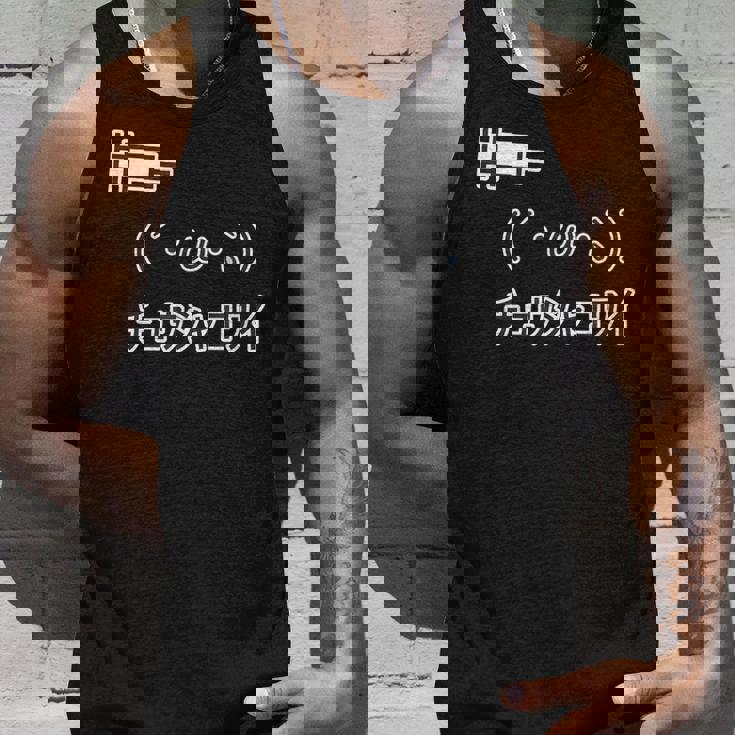 ´・W・`『チュウシャコワイ』 注射怖い 顔文字【変なtシャツ屋さん】面白 ポップ デザイン タンクトップ 彼への贈り物